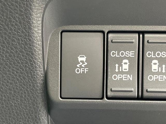 フリード エアー 登録済未使用車 両側電動スライドドア バックカメラ 衝突軽減装置 レーダークルーズ コーナーセンサー レーンキープ スマートキー LEDヘッド ディスプレイオーディオ オートマチックハイビーム(43枚目)