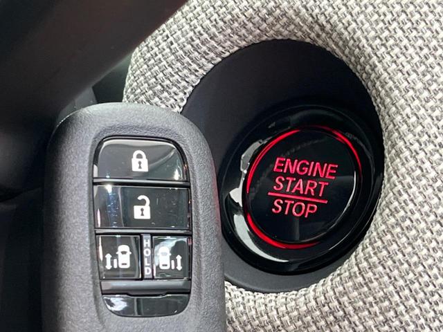 フリード エアー 登録済未使用車 両側電動スライドドア バックカメラ 衝突軽減装置 レーダークルーズ コーナーセンサー レーンキープ スマートキー LEDヘッド ディスプレイオーディオ オートマチックハイビーム(47枚目)