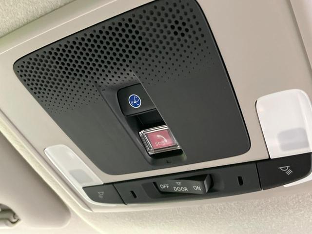 フリード エアー 登録済未使用車 両側電動スライドドア バックカメラ 衝突軽減装置 レーダークルーズ コーナーセンサー レーンキープ スマートキー LEDヘッド ディスプレイオーディオ オートマチックハイビーム(50枚目)