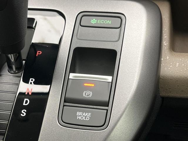 フリード エアー 登録済未使用車 両側電動スライドドア バックカメラ 衝突軽減装置 レーダークルーズ コーナーセンサー レーンキープ スマートキー LEDヘッド ディスプレイオーディオ オートマチックハイビーム(52枚目)