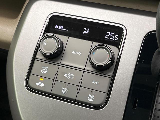 フリード エアー 登録済未使用車 両側電動スライドドア バックカメラ 衝突軽減装置 レーダークルーズ コーナーセンサー レーンキープ スマートキー LEDヘッド ディスプレイオーディオ オートマチックハイビーム(54枚目)