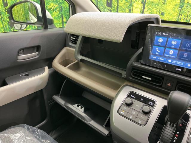 フリード エアー 登録済未使用車 両側電動スライドドア バックカメラ 衝突軽減装置 レーダークルーズ コーナーセンサー レーンキープ スマートキー LEDヘッド ディスプレイオーディオ オートマチックハイビーム(55枚目)