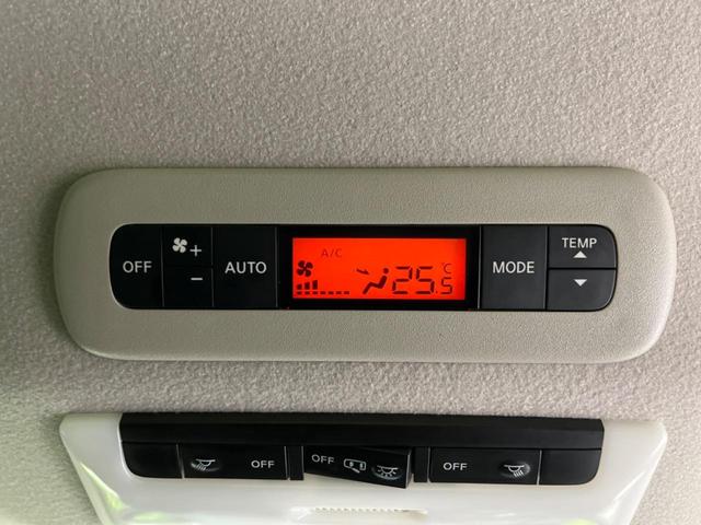 セレナ ハイウェイスター　Ｖセレクション　両側電動ドア　９型純正ナビ　後席モニター　禁煙車　全周囲カメラ　衝突被害軽減　レーダークルーズ　ドラレコ　コーナーセンサー　スマートキー　ＬＥＤヘッド　ＥＴＣ　パークアシスト　車線逸脱警報（46枚目）