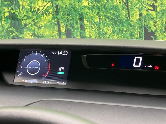 セレナ ハイウェイスター　Ｖセレクション　両側電動ドア　９型純正ナビ　後席モニター　禁煙車　全周囲カメラ　衝突被害軽減　レーダークルーズ　ドラレコ　コーナーセンサー　スマートキー　ＬＥＤヘッド　ＥＴＣ　パークアシスト　車線逸脱警報（54枚目）