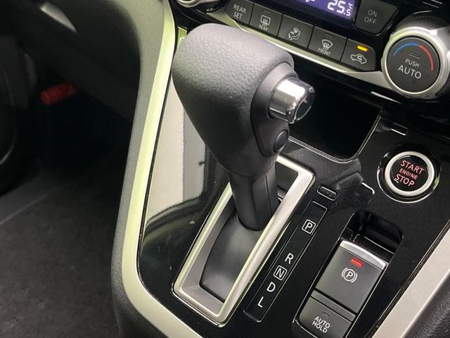 セレナ ハイウェイスター　Ｖセレクション　両側電動ドア　９型純正ナビ　後席モニター　禁煙車　全周囲カメラ　衝突被害軽減　レーダークルーズ　ドラレコ　コーナーセンサー　スマートキー　ＬＥＤヘッド　ＥＴＣ　パークアシスト　車線逸脱警報（66枚目）