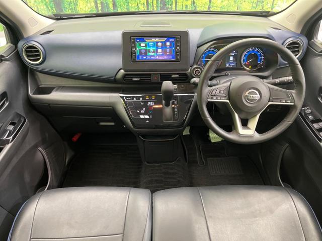 デイズ ハイウェイスター　Ｘ　衝突軽減装置　純正ナビ　禁煙車　アラウンドビューモニター　ＥＴＣ　Ｂｌｕｅｔｏｏｔｈ　フルセグ　車線逸脱警報　踏み間違い防止　クリアランスソナー　スマートキー　オートエアコン　ＬＥＤヘッドライト（2枚目）