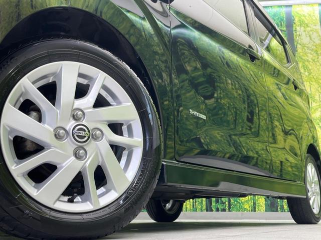 デイズ ハイウェイスター　Ｘ　衝突軽減装置　純正ナビ　禁煙車　アラウンドビューモニター　ＥＴＣ　Ｂｌｕｅｔｏｏｔｈ　フルセグ　車線逸脱警報　踏み間違い防止　クリアランスソナー　スマートキー　オートエアコン　ＬＥＤヘッドライト（13枚目）