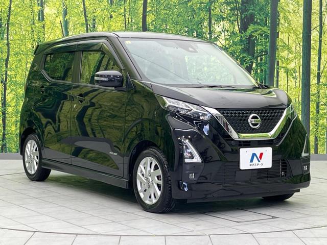 デイズ ハイウェイスター　Ｘ　衝突軽減装置　純正ナビ　禁煙車　アラウンドビューモニター　ＥＴＣ　Ｂｌｕｅｔｏｏｔｈ　フルセグ　車線逸脱警報　踏み間違い防止　クリアランスソナー　スマートキー　オートエアコン　ＬＥＤヘッドライト（16枚目）