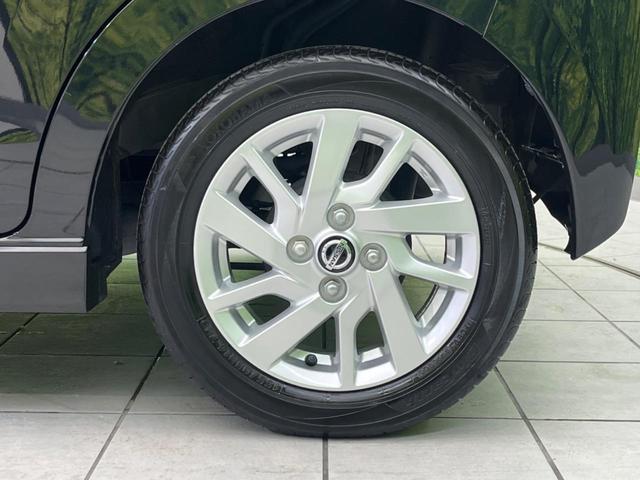 デイズ ハイウェイスター　Ｘ　衝突軽減装置　純正ナビ　禁煙車　アラウンドビューモニター　ＥＴＣ　Ｂｌｕｅｔｏｏｔｈ　フルセグ　車線逸脱警報　踏み間違い防止　クリアランスソナー　スマートキー　オートエアコン　ＬＥＤヘッドライト（24枚目）