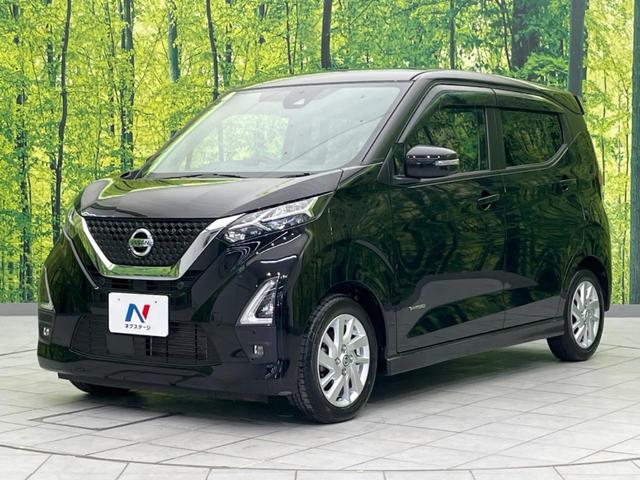 デイズ ハイウェイスター　Ｘ　衝突軽減装置　純正ナビ　禁煙車　アラウンドビューモニター　ＥＴＣ　Ｂｌｕｅｔｏｏｔｈ　フルセグ　車線逸脱警報　踏み間違い防止　クリアランスソナー　スマートキー　オートエアコン　ＬＥＤヘッドライト（25枚目）