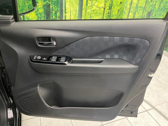 デイズ ハイウェイスター　Ｘ　衝突軽減装置　純正ナビ　禁煙車　アラウンドビューモニター　ＥＴＣ　Ｂｌｕｅｔｏｏｔｈ　フルセグ　車線逸脱警報　踏み間違い防止　クリアランスソナー　スマートキー　オートエアコン　ＬＥＤヘッドライト（31枚目）