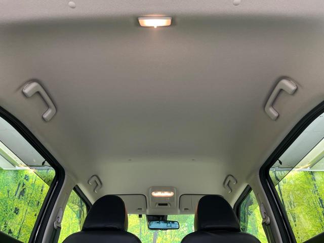 デイズ ハイウェイスター　Ｘ　衝突軽減装置　純正ナビ　禁煙車　アラウンドビューモニター　ＥＴＣ　Ｂｌｕｅｔｏｏｔｈ　フルセグ　車線逸脱警報　踏み間違い防止　クリアランスソナー　スマートキー　オートエアコン　ＬＥＤヘッドライト（32枚目）