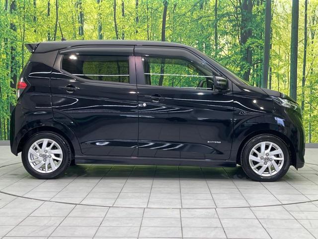 デイズ ハイウェイスター　Ｘ　衝突軽減装置　純正ナビ　禁煙車　アラウンドビューモニター　ＥＴＣ　Ｂｌｕｅｔｏｏｔｈ　フルセグ　車線逸脱警報　踏み間違い防止　クリアランスソナー　スマートキー　オートエアコン　ＬＥＤヘッドライト（35枚目）