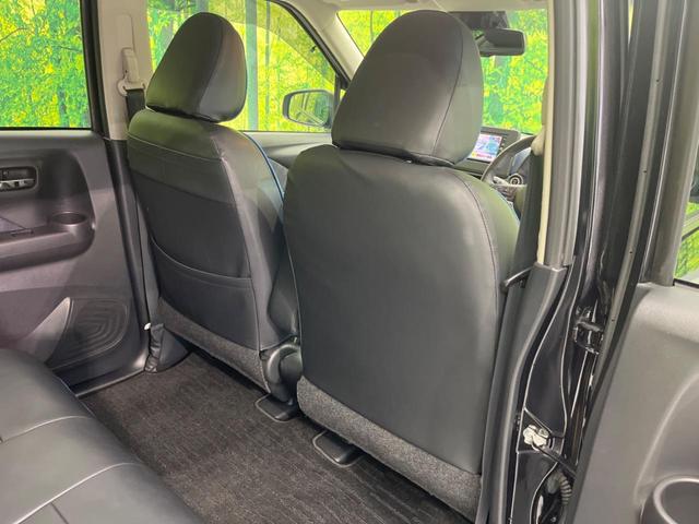 デイズ ハイウェイスター　Ｘ　衝突軽減装置　純正ナビ　禁煙車　アラウンドビューモニター　ＥＴＣ　Ｂｌｕｅｔｏｏｔｈ　フルセグ　車線逸脱警報　踏み間違い防止　クリアランスソナー　スマートキー　オートエアコン　ＬＥＤヘッドライト（36枚目）