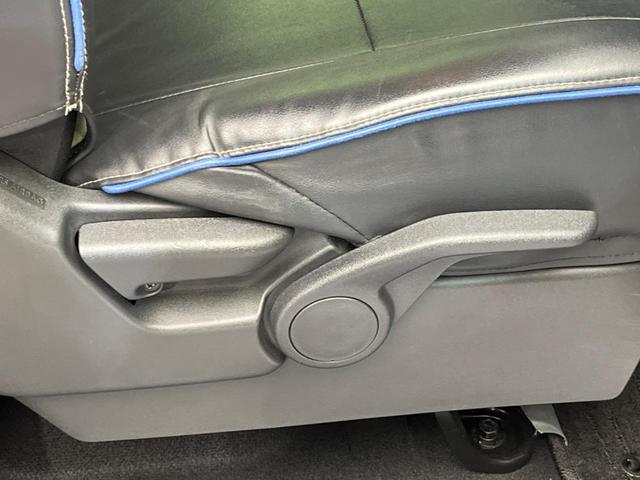 デイズ ハイウェイスター　Ｘ　衝突軽減装置　純正ナビ　禁煙車　アラウンドビューモニター　ＥＴＣ　Ｂｌｕｅｔｏｏｔｈ　フルセグ　車線逸脱警報　踏み間違い防止　クリアランスソナー　スマートキー　オートエアコン　ＬＥＤヘッドライト（37枚目）