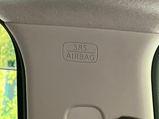 デイズ ハイウェイスター　Ｘ　衝突軽減装置　純正ナビ　禁煙車　アラウンドビューモニター　ＥＴＣ　Ｂｌｕｅｔｏｏｔｈ　フルセグ　車線逸脱警報　踏み間違い防止　クリアランスソナー　スマートキー　オートエアコン　ＬＥＤヘッドライト（39枚目）