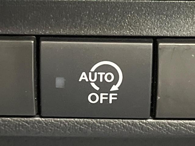 デイズ ハイウェイスター　Ｘ　衝突軽減装置　純正ナビ　禁煙車　アラウンドビューモニター　ＥＴＣ　Ｂｌｕｅｔｏｏｔｈ　フルセグ　車線逸脱警報　踏み間違い防止　クリアランスソナー　スマートキー　オートエアコン　ＬＥＤヘッドライト（41枚目）