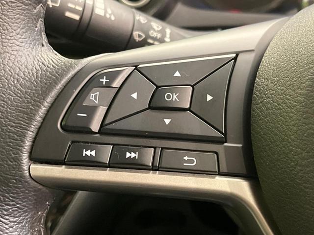 デイズ ハイウェイスター　Ｘ　衝突軽減装置　純正ナビ　禁煙車　アラウンドビューモニター　ＥＴＣ　Ｂｌｕｅｔｏｏｔｈ　フルセグ　車線逸脱警報　踏み間違い防止　クリアランスソナー　スマートキー　オートエアコン　ＬＥＤヘッドライト（47枚目）