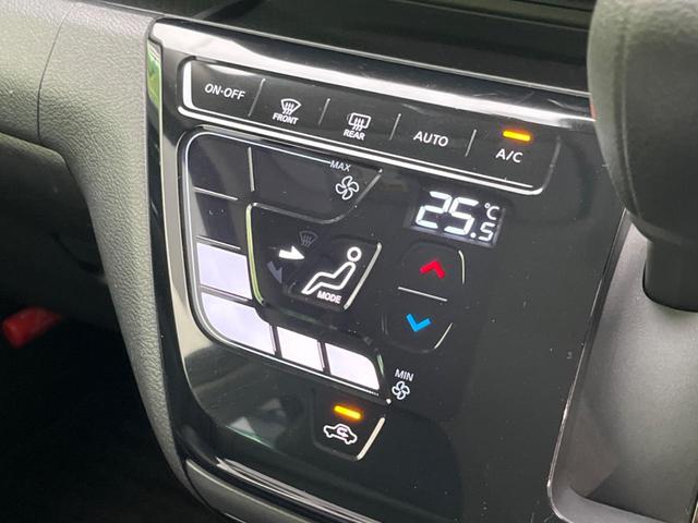 デイズ ハイウェイスター　Ｘ　衝突軽減装置　純正ナビ　禁煙車　アラウンドビューモニター　ＥＴＣ　Ｂｌｕｅｔｏｏｔｈ　フルセグ　車線逸脱警報　踏み間違い防止　クリアランスソナー　スマートキー　オートエアコン　ＬＥＤヘッドライト（53枚目）