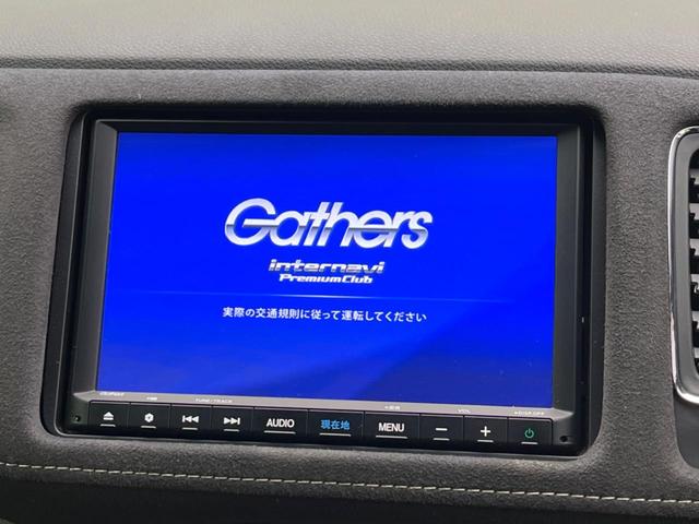 ヴェゼル ハイブリッドＲＳ・ホンダセンシング　純正ナビ　衝突軽減装置　バックカメラ　レーダークルーズ　ハーフレザーシート　コーナーセンサー　ＥＴＣ　レーンキープ　スマートキー　シートヒーター　ドライブレコーダー　ＬＥＤヘッド　　車線逸脱警報（4枚目）