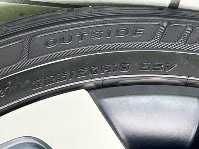 ヴェゼル ハイブリッドＲＳ・ホンダセンシング　純正ナビ　衝突軽減装置　バックカメラ　レーダークルーズ　ハーフレザーシート　コーナーセンサー　ＥＴＣ　レーンキープ　スマートキー　シートヒーター　ドライブレコーダー　ＬＥＤヘッド　　車線逸脱警報（24枚目）