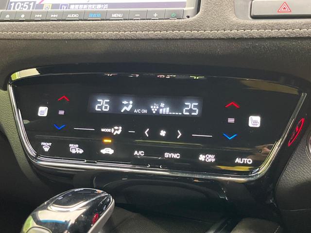 ヴェゼル ハイブリッドＲＳ・ホンダセンシング　純正ナビ　衝突軽減装置　バックカメラ　レーダークルーズ　ハーフレザーシート　コーナーセンサー　ＥＴＣ　レーンキープ　スマートキー　シートヒーター　ドライブレコーダー　ＬＥＤヘッド　　車線逸脱警報（47枚目）