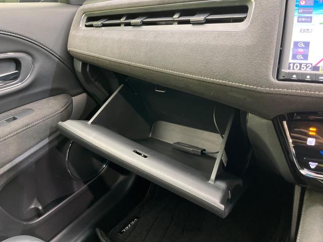 ヴェゼル ハイブリッドＲＳ・ホンダセンシング　純正ナビ　衝突軽減装置　バックカメラ　レーダークルーズ　ハーフレザーシート　コーナーセンサー　ＥＴＣ　レーンキープ　スマートキー　シートヒーター　ドライブレコーダー　ＬＥＤヘッド　　車線逸脱警報（54枚目）