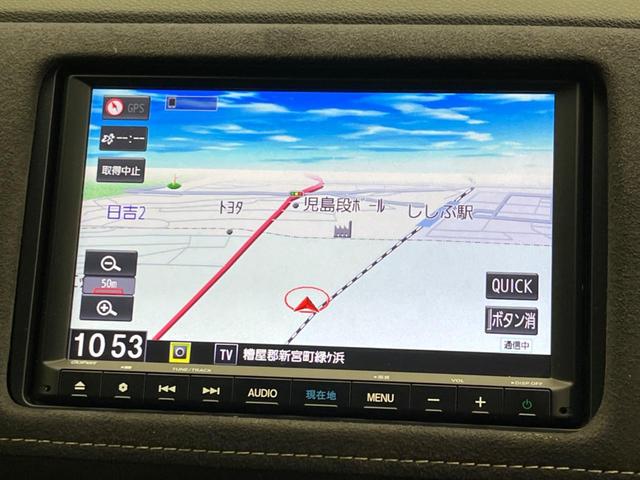 ヴェゼル ハイブリッドＲＳ・ホンダセンシング　純正ナビ　衝突軽減装置　バックカメラ　レーダークルーズ　ハーフレザーシート　コーナーセンサー　ＥＴＣ　レーンキープ　スマートキー　シートヒーター　ドライブレコーダー　ＬＥＤヘッド　　車線逸脱警報（57枚目）