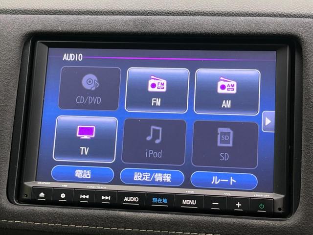 ヴェゼル ハイブリッドＲＳ・ホンダセンシング　純正ナビ　衝突軽減装置　バックカメラ　レーダークルーズ　ハーフレザーシート　コーナーセンサー　ＥＴＣ　レーンキープ　スマートキー　シートヒーター　ドライブレコーダー　ＬＥＤヘッド　　車線逸脱警報（58枚目）