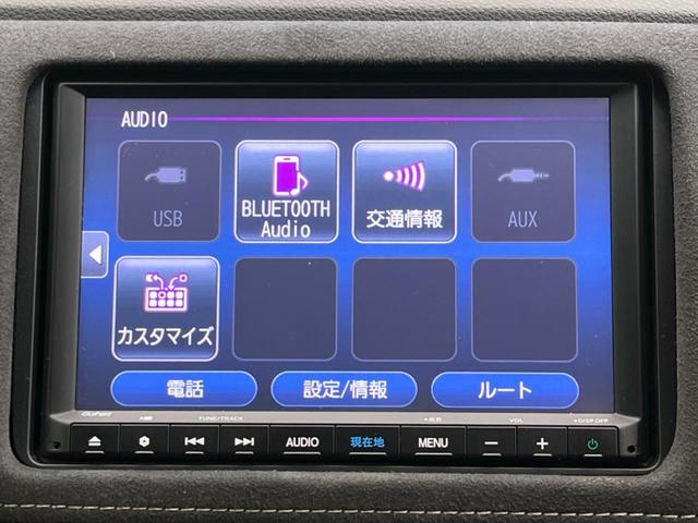 ヴェゼル ハイブリッドＲＳ・ホンダセンシング　純正ナビ　衝突軽減装置　バックカメラ　レーダークルーズ　ハーフレザーシート　コーナーセンサー　ＥＴＣ　レーンキープ　スマートキー　シートヒーター　ドライブレコーダー　ＬＥＤヘッド　　車線逸脱警報（59枚目）