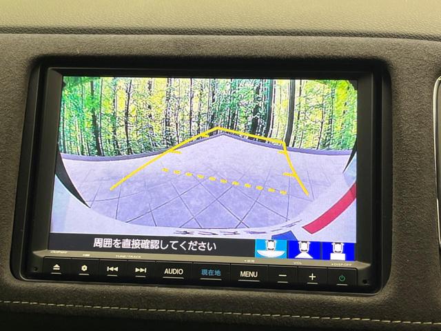 ヴェゼル ハイブリッドＲＳ・ホンダセンシング　純正ナビ　衝突軽減装置　バックカメラ　レーダークルーズ　ハーフレザーシート　コーナーセンサー　ＥＴＣ　レーンキープ　スマートキー　シートヒーター　ドライブレコーダー　ＬＥＤヘッド　　車線逸脱警報（62枚目）