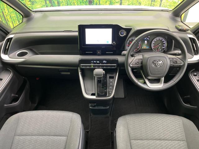 ヴォクシー Ｓ－Ｇ　電動スライドドア　禁煙車　純正８インチディスプレイオーディオ　バックカメラ　衝突軽減装置　レーダークルーズ　ＥＴＣ　Ｂｌｕｅｔｏｏｔｈ再生　ドライブレコーダー　　ＬＥＤヘッドライト（2枚目）