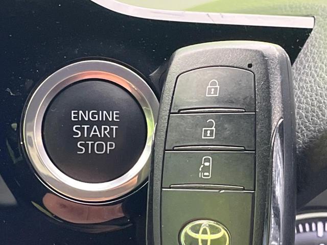 ヴォクシー Ｓ－Ｇ　電動スライドドア　禁煙車　純正８インチディスプレイオーディオ　バックカメラ　衝突軽減装置　レーダークルーズ　ＥＴＣ　Ｂｌｕｅｔｏｏｔｈ再生　ドライブレコーダー　　ＬＥＤヘッドライト（3枚目）