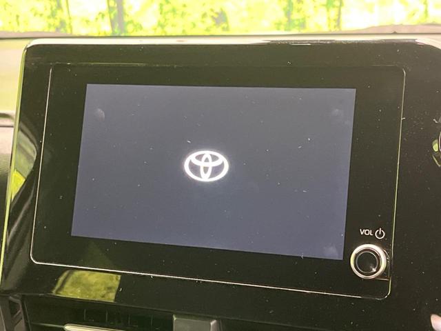 ヴォクシー Ｓ－Ｇ　電動スライドドア　禁煙車　純正８インチディスプレイオーディオ　バックカメラ　衝突軽減装置　レーダークルーズ　ＥＴＣ　Ｂｌｕｅｔｏｏｔｈ再生　ドライブレコーダー　　ＬＥＤヘッドライト（4枚目）