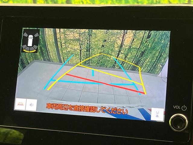 ヴォクシー Ｓ－Ｇ　電動スライドドア　禁煙車　純正８インチディスプレイオーディオ　バックカメラ　衝突軽減装置　レーダークルーズ　ＥＴＣ　Ｂｌｕｅｔｏｏｔｈ再生　ドライブレコーダー　　ＬＥＤヘッドライト（5枚目）