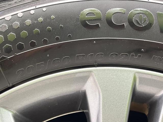 ヴォクシー Ｓ－Ｇ　電動スライドドア　禁煙車　純正８インチディスプレイオーディオ　バックカメラ　衝突軽減装置　レーダークルーズ　ＥＴＣ　Ｂｌｕｅｔｏｏｔｈ再生　ドライブレコーダー　　ＬＥＤヘッドライト（25枚目）