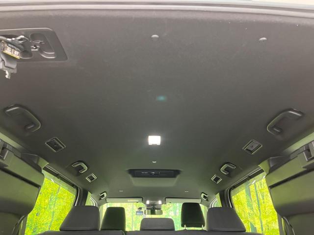 ヴォクシー Ｓ－Ｇ　電動スライドドア　禁煙車　純正８インチディスプレイオーディオ　バックカメラ　衝突軽減装置　レーダークルーズ　ＥＴＣ　Ｂｌｕｅｔｏｏｔｈ再生　ドライブレコーダー　　ＬＥＤヘッドライト（31枚目）