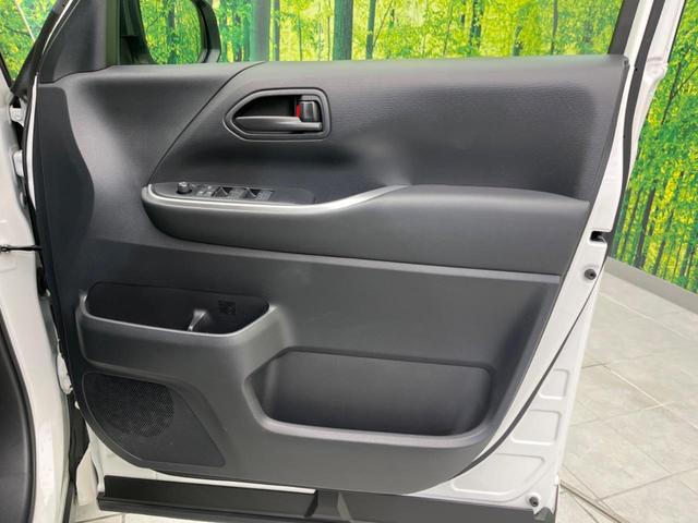 ヴォクシー Ｓ－Ｇ　電動スライドドア　禁煙車　純正８インチディスプレイオーディオ　バックカメラ　衝突軽減装置　レーダークルーズ　ＥＴＣ　Ｂｌｕｅｔｏｏｔｈ再生　ドライブレコーダー　　ＬＥＤヘッドライト（34枚目）