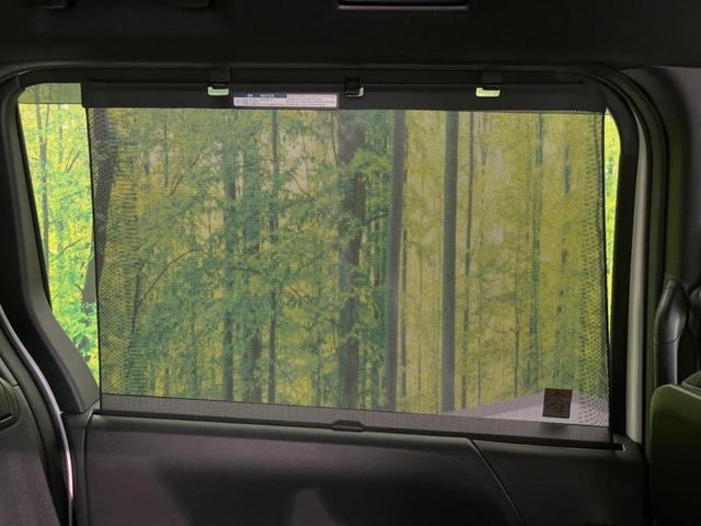 ヴォクシー Ｓ－Ｇ　電動スライドドア　禁煙車　純正８インチディスプレイオーディオ　バックカメラ　衝突軽減装置　レーダークルーズ　ＥＴＣ　Ｂｌｕｅｔｏｏｔｈ再生　ドライブレコーダー　　ＬＥＤヘッドライト（38枚目）