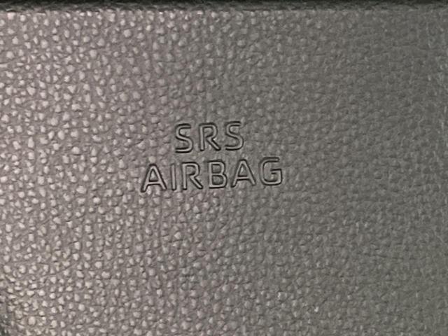 ヴォクシー Ｓ－Ｇ　電動スライドドア　禁煙車　純正８インチディスプレイオーディオ　バックカメラ　衝突軽減装置　レーダークルーズ　ＥＴＣ　Ｂｌｕｅｔｏｏｔｈ再生　ドライブレコーダー　　ＬＥＤヘッドライト（40枚目）