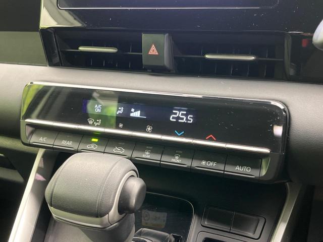 ヴォクシー Ｓ－Ｇ　電動スライドドア　禁煙車　純正８インチディスプレイオーディオ　バックカメラ　衝突軽減装置　レーダークルーズ　ＥＴＣ　Ｂｌｕｅｔｏｏｔｈ再生　ドライブレコーダー　　ＬＥＤヘッドライト（44枚目）