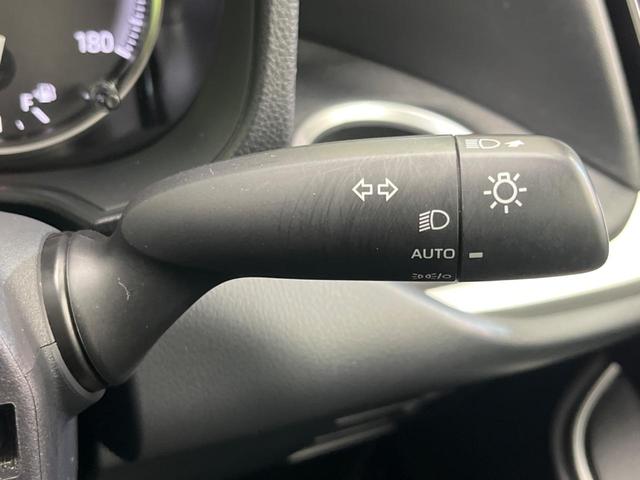 ヴォクシー Ｓ－Ｇ　電動スライドドア　禁煙車　純正８インチディスプレイオーディオ　バックカメラ　衝突軽減装置　レーダークルーズ　ＥＴＣ　Ｂｌｕｅｔｏｏｔｈ再生　ドライブレコーダー　　ＬＥＤヘッドライト（48枚目）