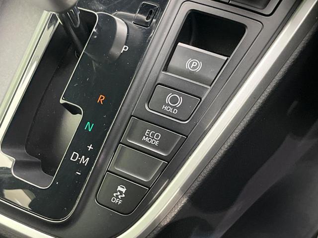 ヴォクシー Ｓ－Ｇ　電動スライドドア　禁煙車　純正８インチディスプレイオーディオ　バックカメラ　衝突軽減装置　レーダークルーズ　ＥＴＣ　Ｂｌｕｅｔｏｏｔｈ再生　ドライブレコーダー　　ＬＥＤヘッドライト（51枚目）