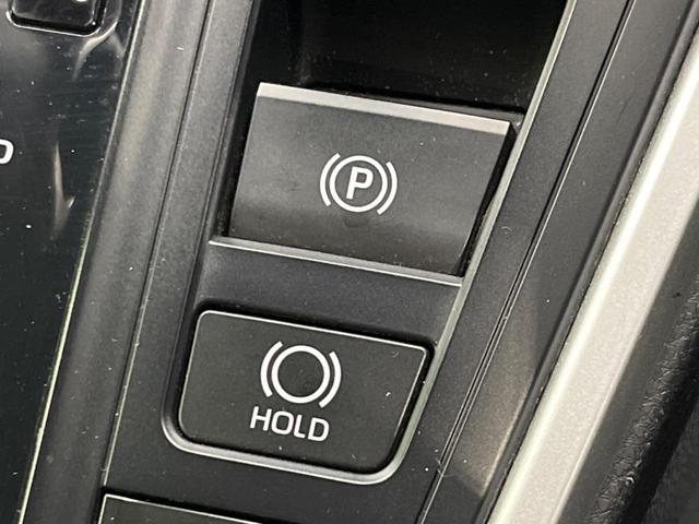 ヴォクシー Ｓ－Ｇ　電動スライドドア　禁煙車　純正８インチディスプレイオーディオ　バックカメラ　衝突軽減装置　レーダークルーズ　ＥＴＣ　Ｂｌｕｅｔｏｏｔｈ再生　ドライブレコーダー　　ＬＥＤヘッドライト（52枚目）