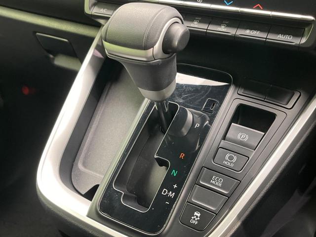 ヴォクシー Ｓ－Ｇ　電動スライドドア　禁煙車　純正８インチディスプレイオーディオ　バックカメラ　衝突軽減装置　レーダークルーズ　ＥＴＣ　Ｂｌｕｅｔｏｏｔｈ再生　ドライブレコーダー　　ＬＥＤヘッドライト（53枚目）