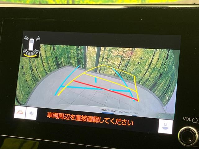 ヴォクシー Ｓ－Ｇ　電動スライドドア　禁煙車　純正８インチディスプレイオーディオ　バックカメラ　衝突軽減装置　レーダークルーズ　ＥＴＣ　Ｂｌｕｅｔｏｏｔｈ再生　ドライブレコーダー　　ＬＥＤヘッドライト（54枚目）