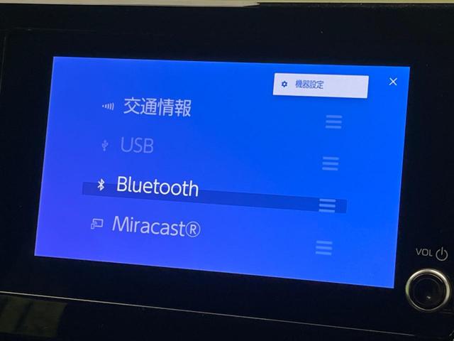 ヴォクシー Ｓ－Ｇ　電動スライドドア　禁煙車　純正８インチディスプレイオーディオ　バックカメラ　衝突軽減装置　レーダークルーズ　ＥＴＣ　Ｂｌｕｅｔｏｏｔｈ再生　ドライブレコーダー　　ＬＥＤヘッドライト（59枚目）