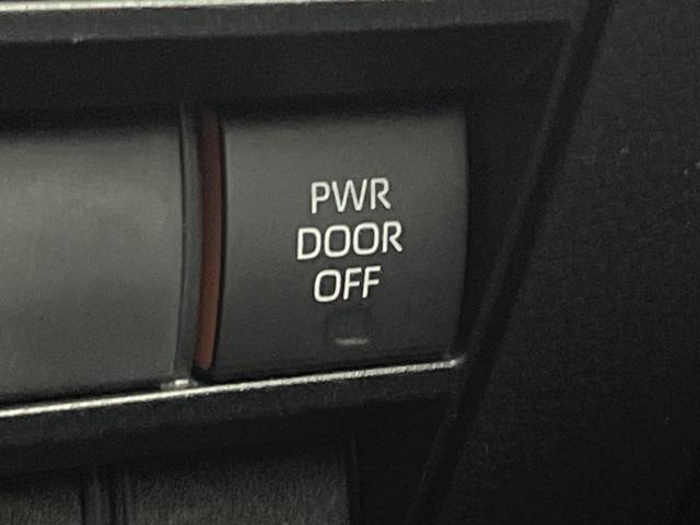 ヴォクシー Ｓ－Ｇ　電動スライドドア　禁煙車　純正８インチディスプレイオーディオ　バックカメラ　衝突軽減装置　レーダークルーズ　ＥＴＣ　Ｂｌｕｅｔｏｏｔｈ再生　ドライブレコーダー　　ＬＥＤヘッドライト（62枚目）