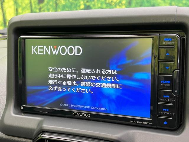 コペン ＧＲ　スポーツ　ＳＤナビ　バックカメラ　禁煙車　ＥＴＣ　ドライブレコーダー　スマートキー　シートヒーター　ＬＥＤヘッドライト　オートライト　オートエアコン　アイドリングストップ　横滑り防止　ＣＶＴ（3枚目）