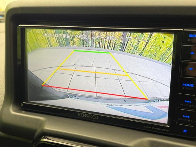 コペン ＧＲ　スポーツ　ＳＤナビ　バックカメラ　禁煙車　ＥＴＣ　ドライブレコーダー　スマートキー　シートヒーター　ＬＥＤヘッドライト　オートライト　オートエアコン　アイドリングストップ　横滑り防止　ＣＶＴ（4枚目）